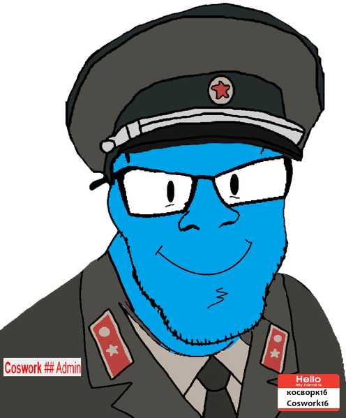 File:Coswork16REMADE.png