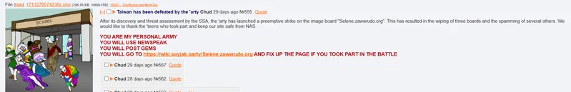 File:SSA10.png