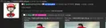 Thumbnail for version as of 14:31, 27 May 2025