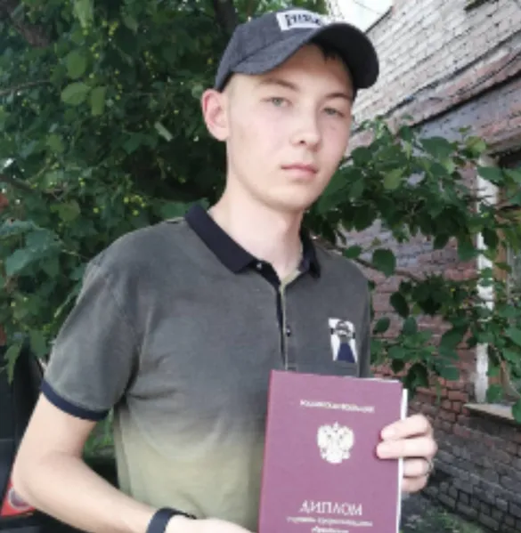 File:Foltz passport.jpeg