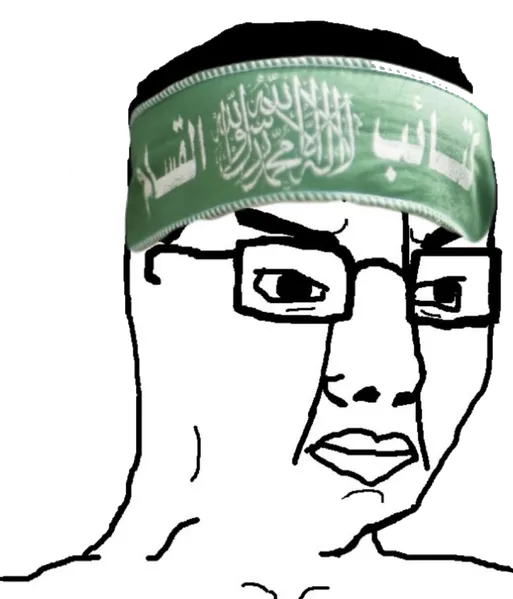 File:Hamas.png
