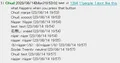 Thumbnail for version as of 01:02, 15 August 2023