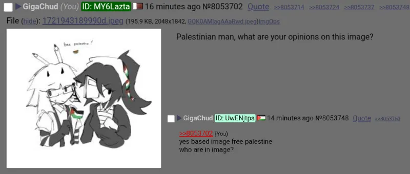 File:Freepalestine.png