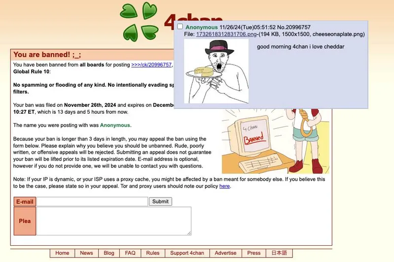 File:Leeban.png