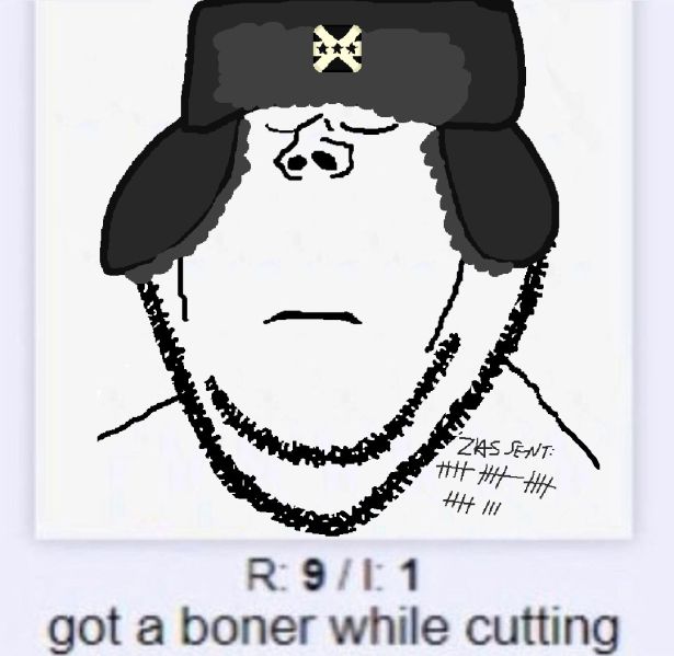 File:Iwaju1.jpg