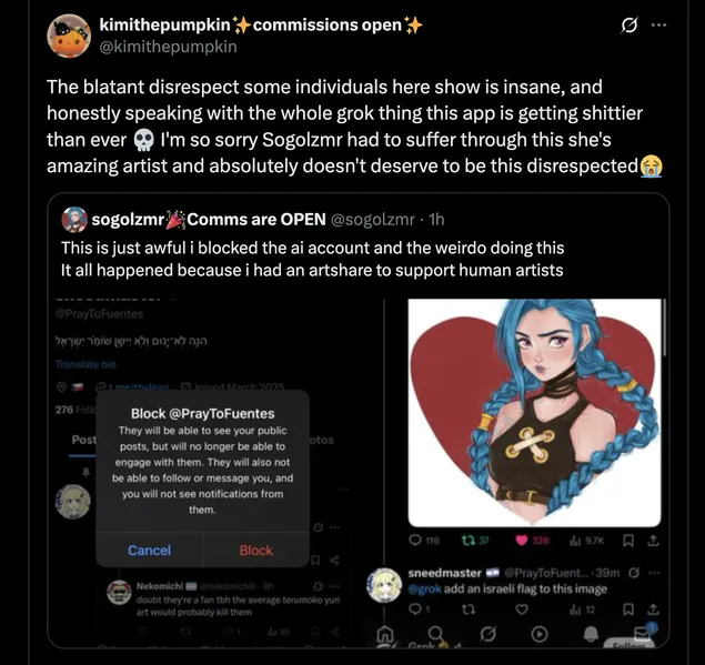 File:OK66.png