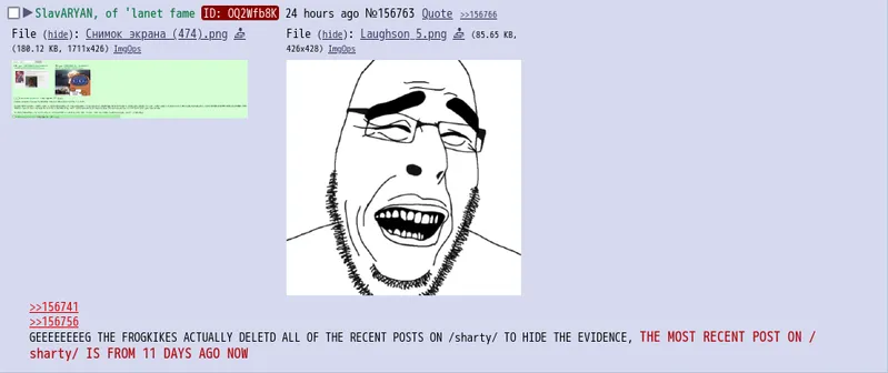 File:Rally-nuke.png