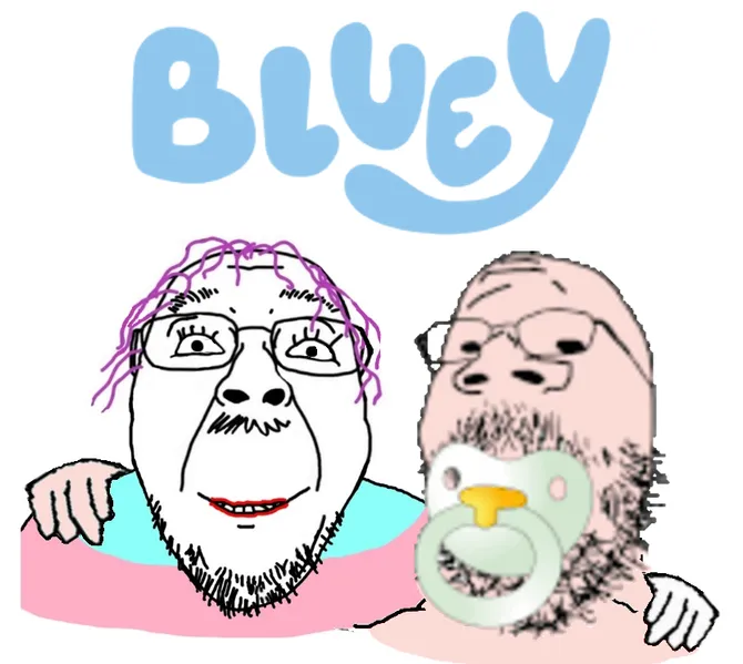 File:60019 - SoyBooru.png