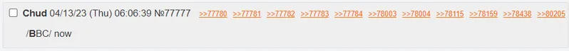 File:77777GETQ.png
