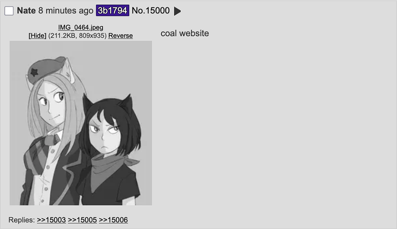 File:Jarty 15000GET.png
