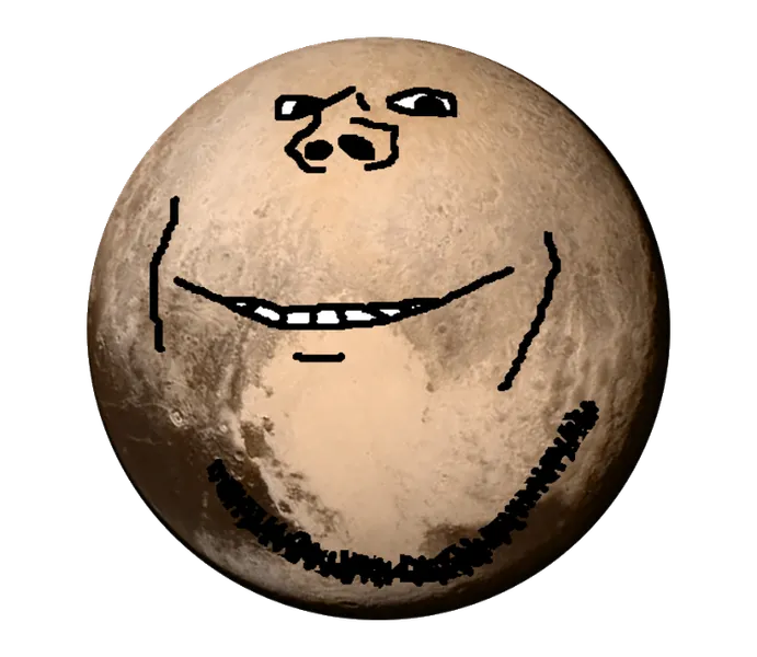 File:Pluto.png