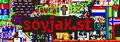 The advertisement