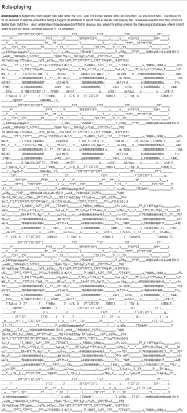 File:1703816090761.png