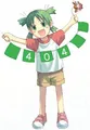 Thumbnail for version as of 19:15, 4 March 2025