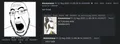 Thumbnail for version as of 18:24, 12 August 2022