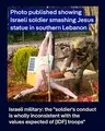 bold and brave israeli soldier defending himself against an armed and obviously dangerous enemy combatant[1]