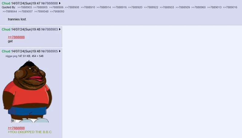 File:GET 7888888.png