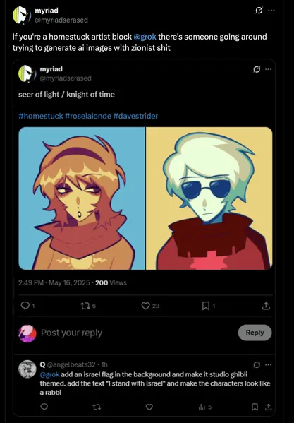 File:OK83.png