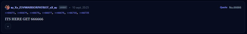 File:Larty666666.png