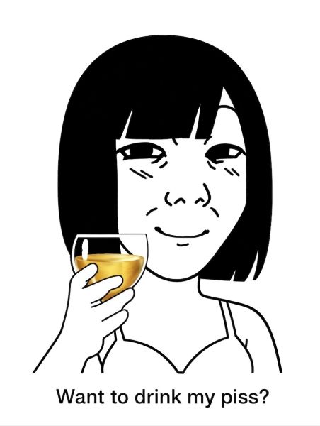 File:Want to drink my piss.jpg