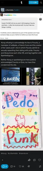 File:Fwucky link tumblr post.png