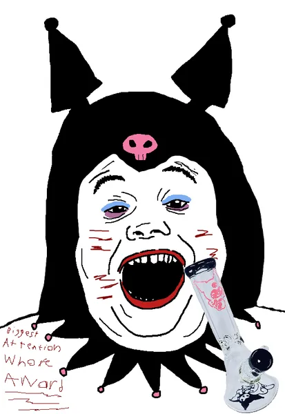 File:66043 - SoyBooru.png