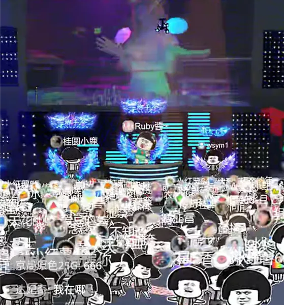 File:Baozou party.png