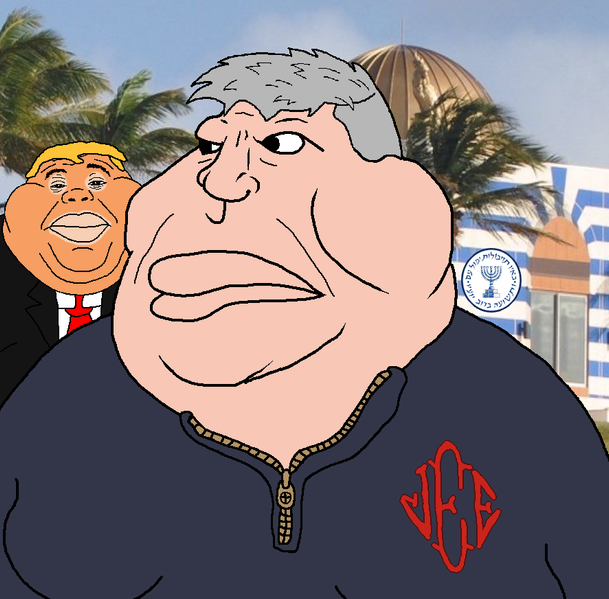 File:256922 SoyBooru.png