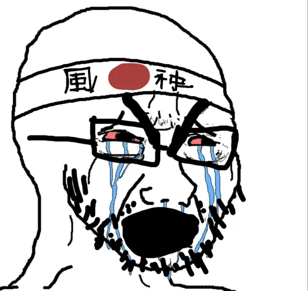 File:Japan cuck.png