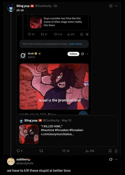 File:OK43.png