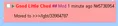 Thumbnail for version as of 02:47, 23 December 2023