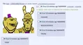 Thumbnail for version as of 17:51, 1 March 2024
