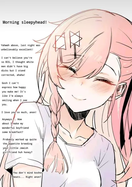 File:Jewmeme.jpg