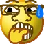 nailbiter