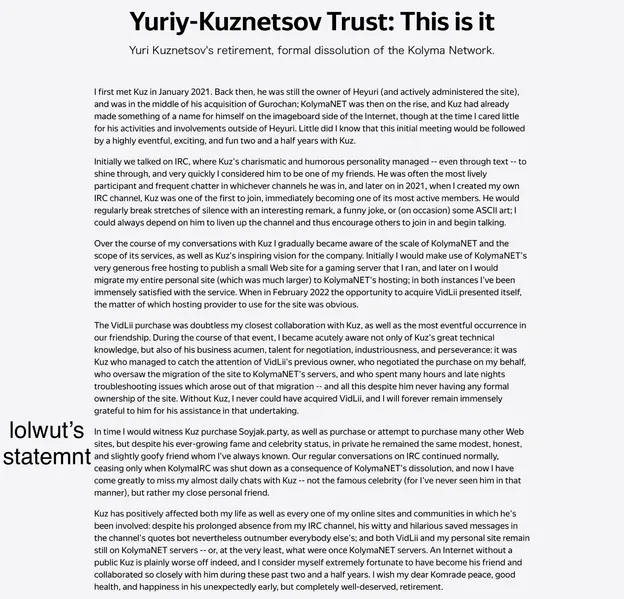 File:YKT2.jpeg
