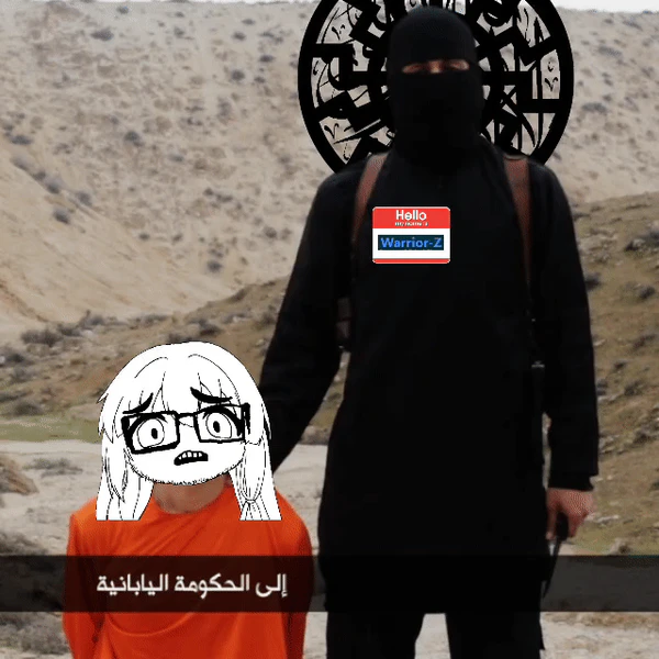 File:SoyvilWarFiveAntiSmugletToss2.gif