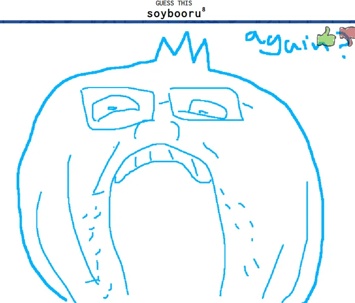 File:1745090237249q.png