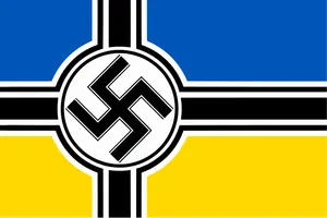 Ukrainian Flag.png