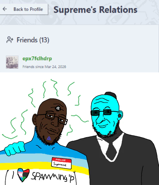 File:Jeffrey Epsupreme.gif