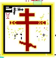 The early cross above the flags.