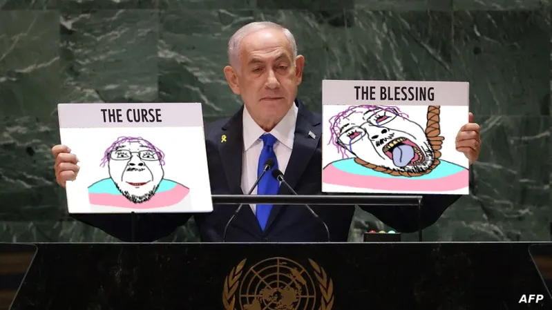 File:Gemtanyahu.png