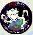 Thumbnail for version as of 00:32, 9 August 2025