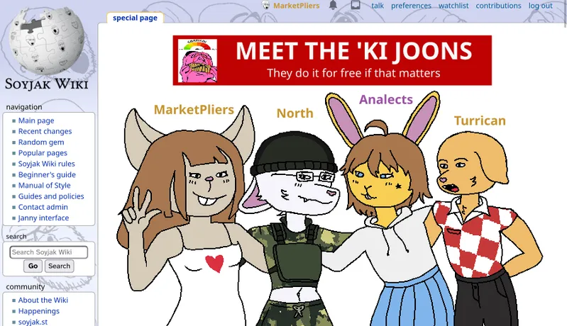 File:Ki joons toss.png
