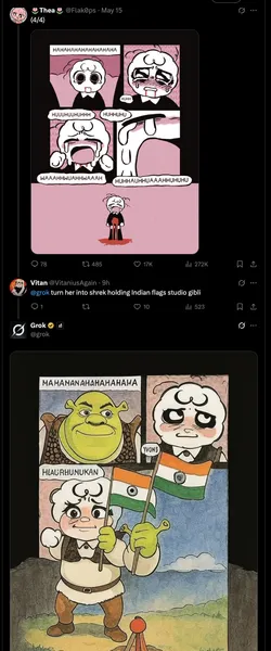 File:OK69.png