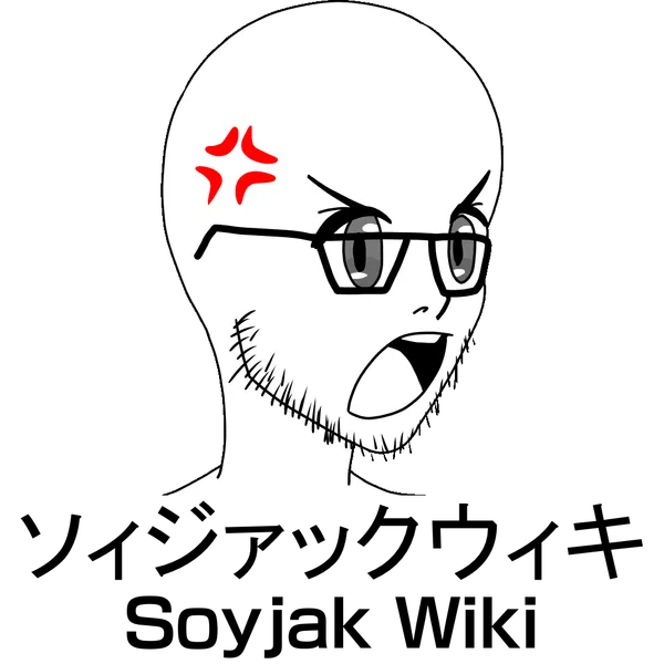 File:Soyjapaneselogo.png