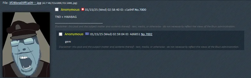 File:8kuk biz.PNG