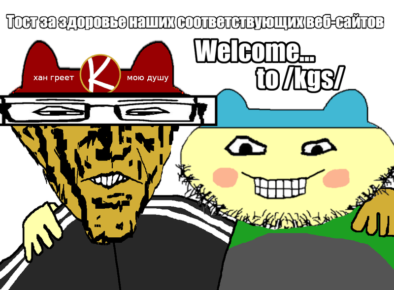 File:Shemmy kgs.png