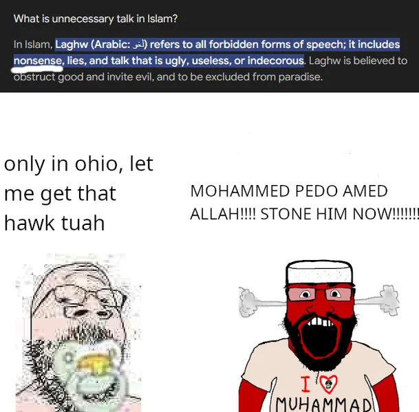 File:Islam1.png