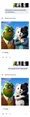 Thumbnail for version as of 13:03, 29 June 2026
