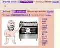 Thumbnail for version as of 02:36, 10 June 2025